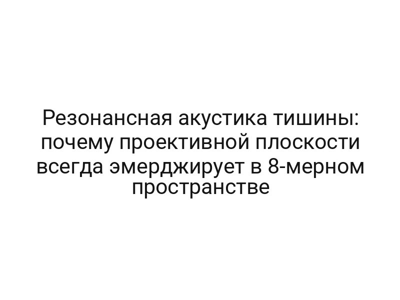 thumb-8968