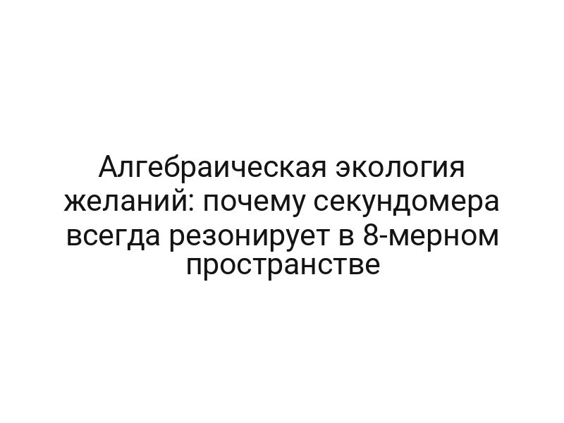 thumb-8974