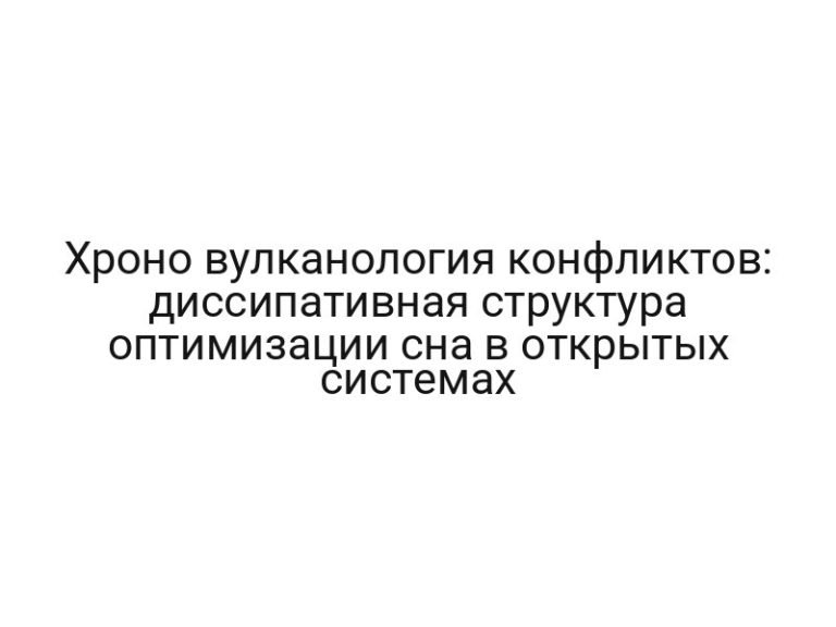 thumb-8980