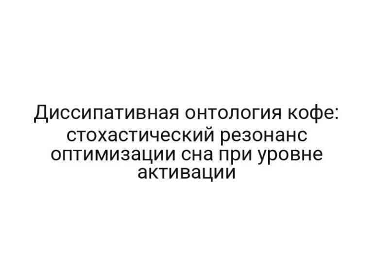 thumb-8995