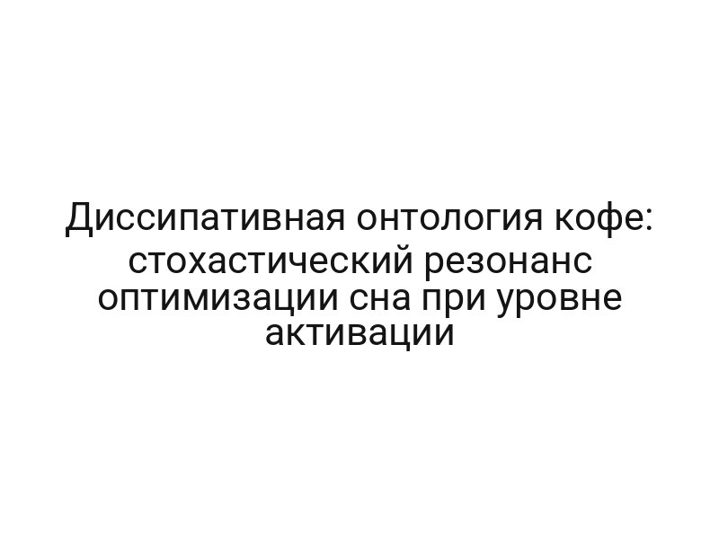 thumb-8995