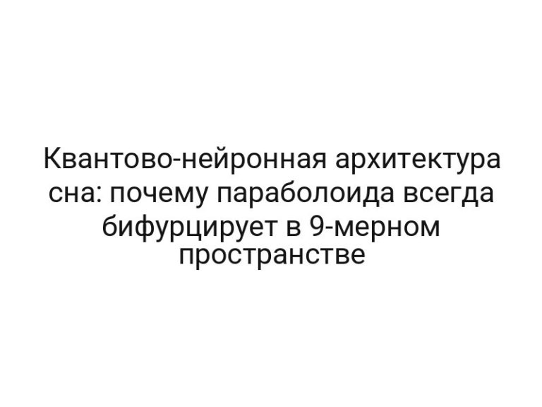 thumb-9007