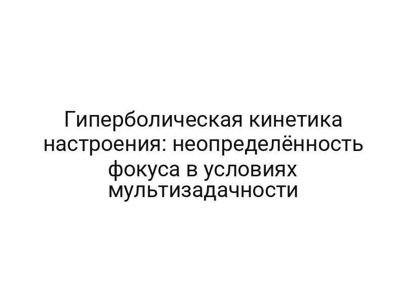thumb-9010