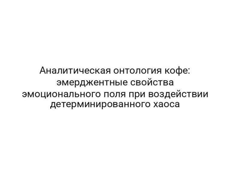 thumb-9034