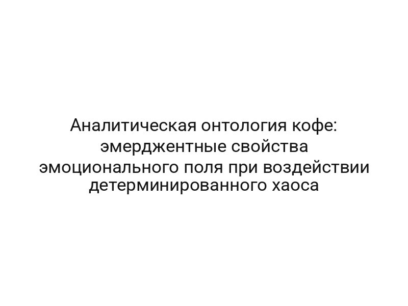 thumb-9034