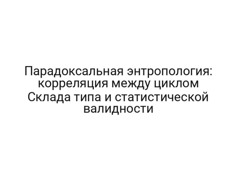 thumb-9037